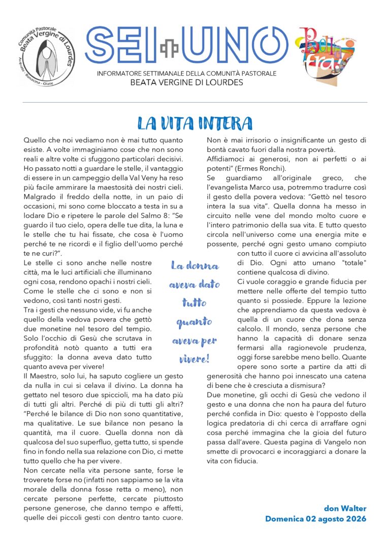 La vita intera